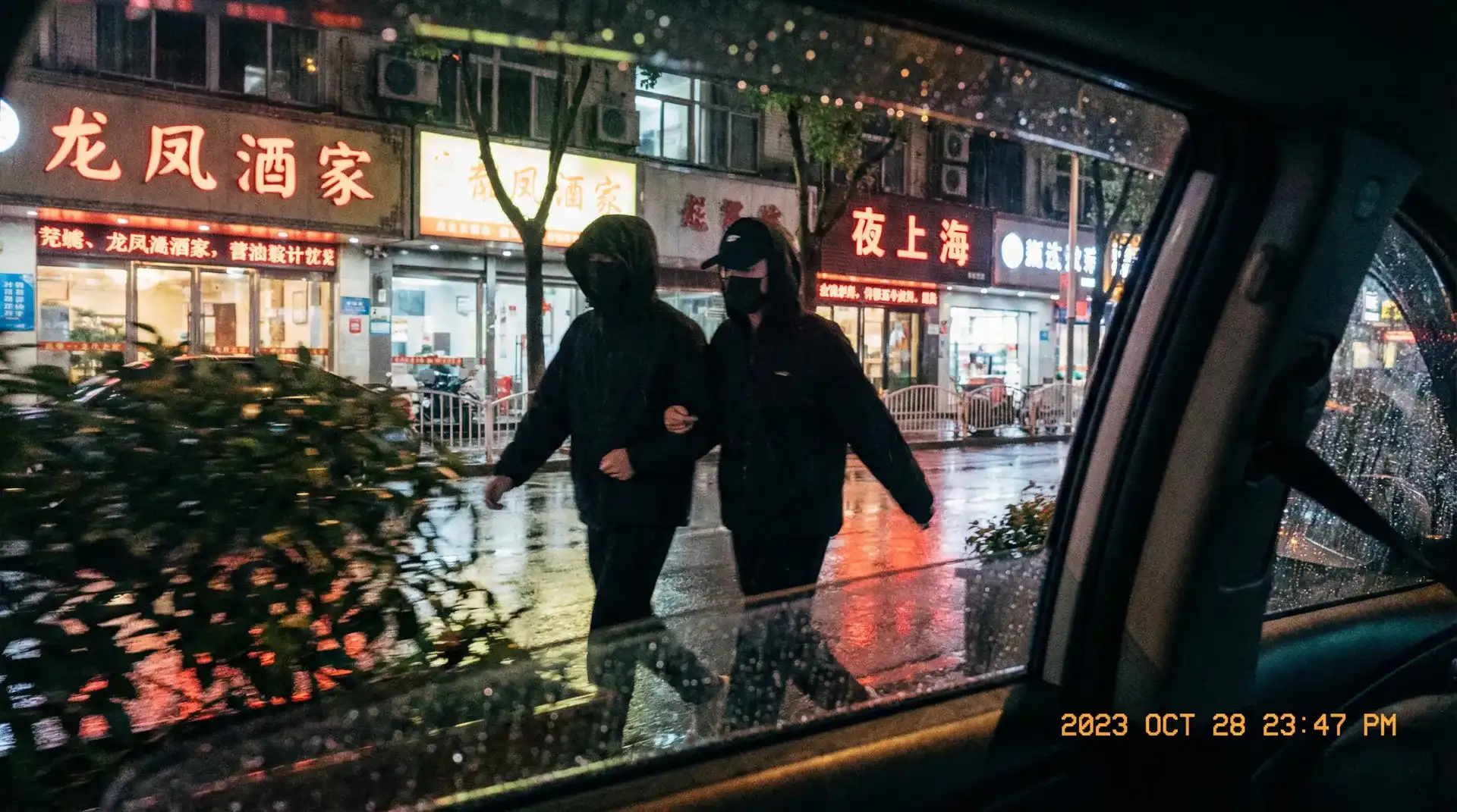 护士月月与翁公 - 顶流明星深夜密会现场抓拍照片